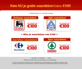 Waardebon-Belgie.com(Gratis Waardebonnen) Screenshot