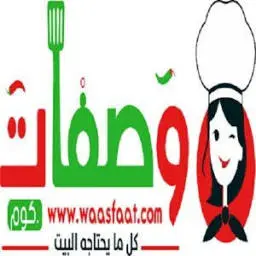 Waasfaat.com Logo