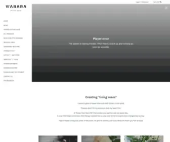 Wabararose.com(Rose Farm KEIJI) Screenshot