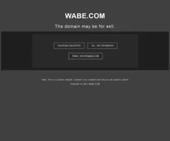 Wabe.com(May be for sell) Screenshot