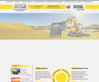 Wackerneuson-Kramerallrad.ru(Wacker Neuson и KramerAllrad) Screenshot