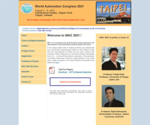 Wacong.org(Wacong) Screenshot