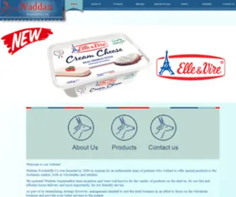 Waddanjo.com(Waddan Food & Stuff) Screenshot