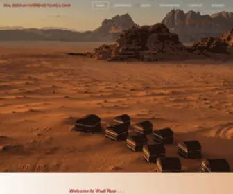 Wadirum-Jordan.com(REAL BEDOUIN EXPERIENCE TOURS & CAMP) Screenshot