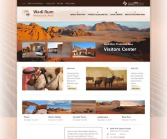 Wadirum.jo(Wadi Rum) Screenshot