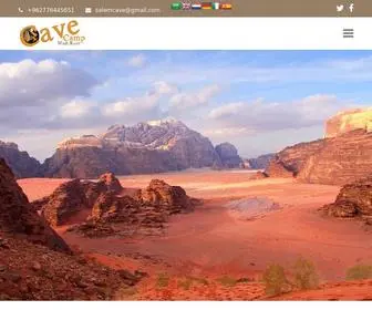 Wadirumcavecamp.com(Wadi Rum Cave Camp) Screenshot