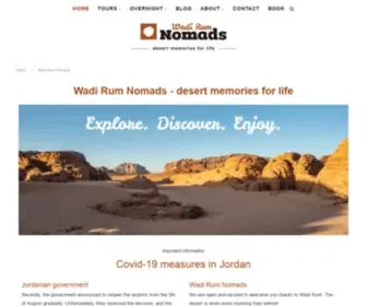 Wadirumnomads.com(Wadi Rum Nomads) Screenshot
