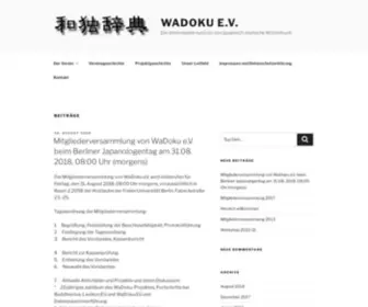 Wadoku-EV.de(WaDoku e.V) Screenshot