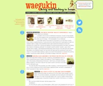 Waegukin.com(Living and teaching in Korea) Screenshot