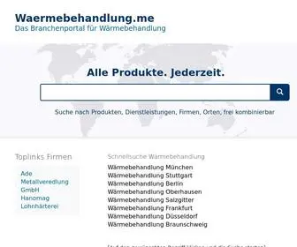 Waermebehandlung.me(Wärmebehandlung) Screenshot