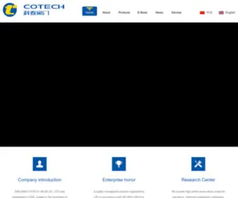 Wafercheck.cn(ZHEJIANG COTECH VALVE CO) Screenshot