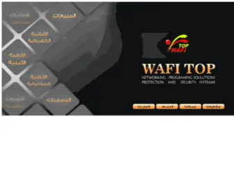 Wafitop.com(Wafi Top) Screenshot