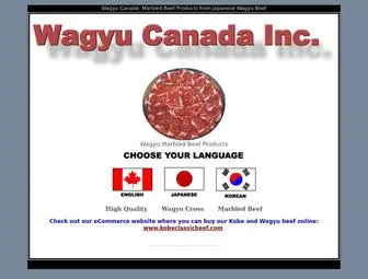 Wagyucanada.com(Wagyu Canada) Screenshot