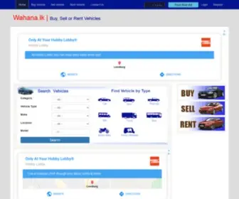 Wahana.lk(Sri Lankan free vehicle buying and selling website) Screenshot
