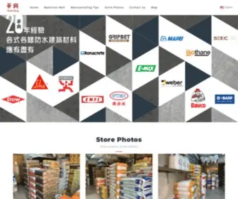 Wahhingwp.com(華興建築防水材料有限公司) Screenshot