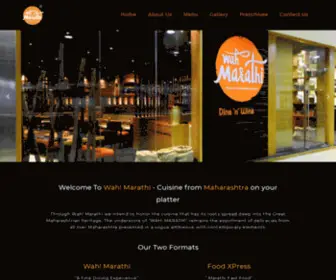 Wahmarathi.com(Wah Marathi Best Restaurants in Hadapsar) Screenshot