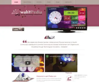 Wahypedia.com(Salah time product) Screenshot