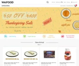 Waifood.com(Western and Imported Foods for Expats) Screenshot