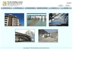 Waikee.com(Wai Kee Holdings Limited) Screenshot