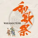 Wakamatsuri.com Favicon