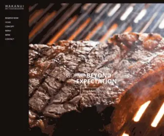 Wakanui.sg(Grill Dining) Screenshot