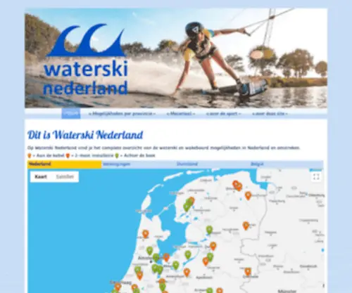 Wakeboardnl.nl(Waterski) Screenshot