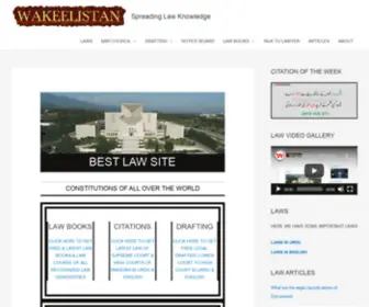 Wakeelistan.com(Wakeelistan) Screenshot