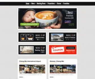 Wakeup.co.th(ウェイクアップ) Screenshot
