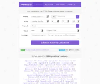 Wakeup.io(Wakeup) Screenshot