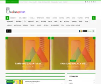 Wakeupman.info(Mobile Review) Screenshot