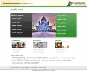 Wakiil.com(Short term financing makes it possible to acquire highly sought) Screenshot