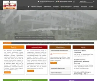 Walawalkarhospital.com(Walawalkar Hospital) Screenshot