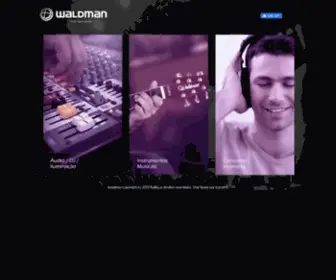 Waldman-Music.com(Waldman Music) Screenshot