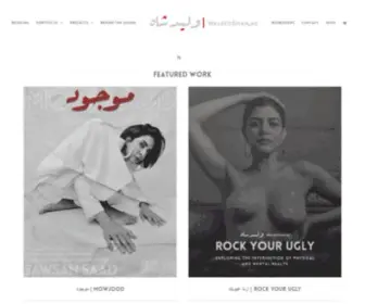 Waleedshah.ae(UAE based Photographer (Abu Dhabi and Dubai)) Screenshot