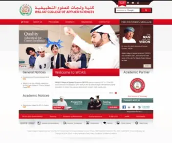 Waljatcollege.edu.om(Waljat College of Applied Sciences aim to promote high international quality education in Oman) Screenshot