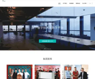 Walk-ON.com(众成就数字传媒) Screenshot