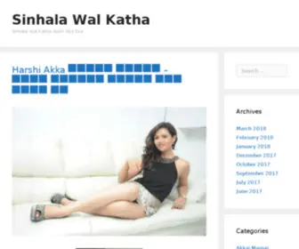 Walkatha9.com(Wal Katha) Screenshot