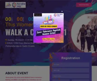 Walkforcause.com(Walk a cause) Screenshot