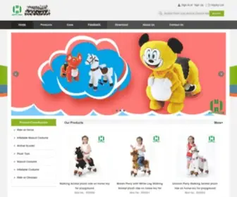 Walktoys.com(Professional Manufacturer and Designer of Plush Toy) Screenshot