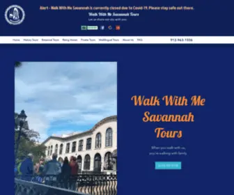 Walkwithmesavannah.com(Walk With Me Savannah Tours) Screenshot