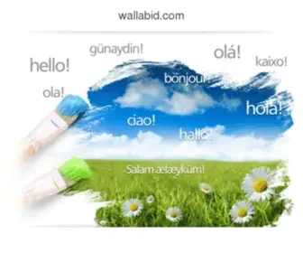 Wallabid.com(Aste al centesimo) Screenshot