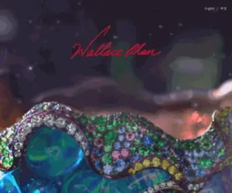 Wallace-Chan.com(Wallace Chan&#039;s official website) Screenshot