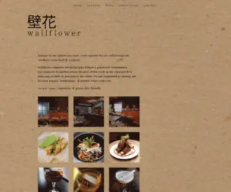 Wallflowervenice.com(Wallflower venice) Screenshot