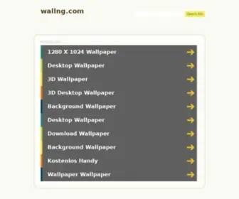 Wallng.com(介護職) Screenshot