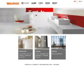 Walrus.com.hk(WALRUS BUILDING PRODUCT LIMITED) Screenshot