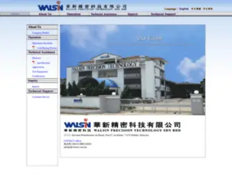 Walsin.com.my(華新精密科技) Screenshot