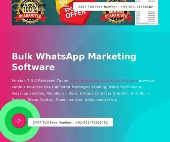 Wamarketing.co.in(Bulk Whatsapp Marketing Software) Screenshot