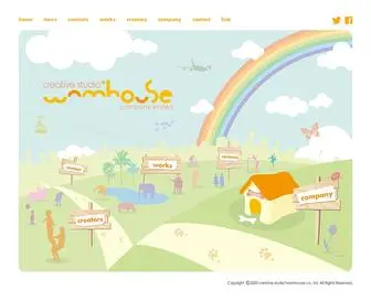 Wamhouse.net(Creative studio) Screenshot