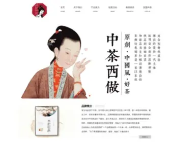 Wanchaow.com(Wanchaow) Screenshot