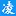 Wanchengwenku.com Favicon